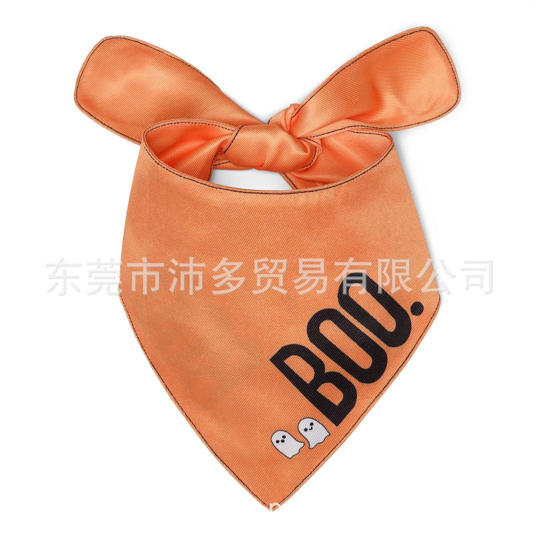 f30e2843007df75dcde82044b752cc14
