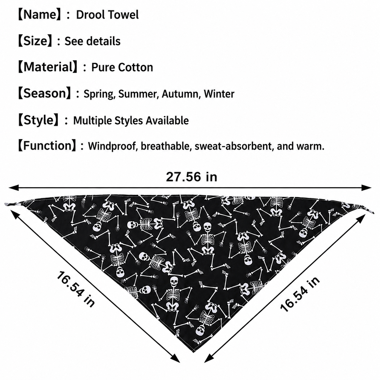 Halloween Pet Print Scarf Accessory